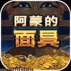 稳固的行业资源